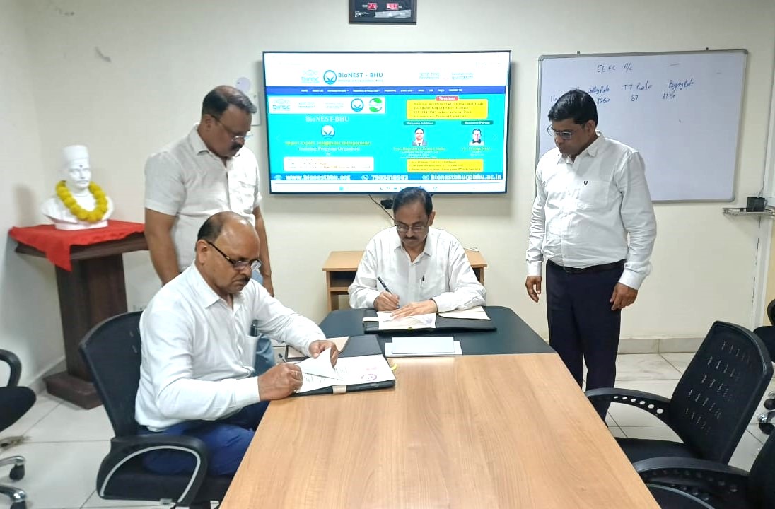 Photograph of MoU with Sai Institute of Rural Development (SIRD)