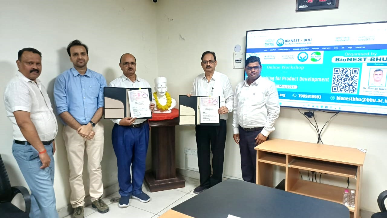 Photograph of MoU with Sai Institute of Rural Development (SIRD)